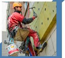 Услуги Высотные работы в Назарове